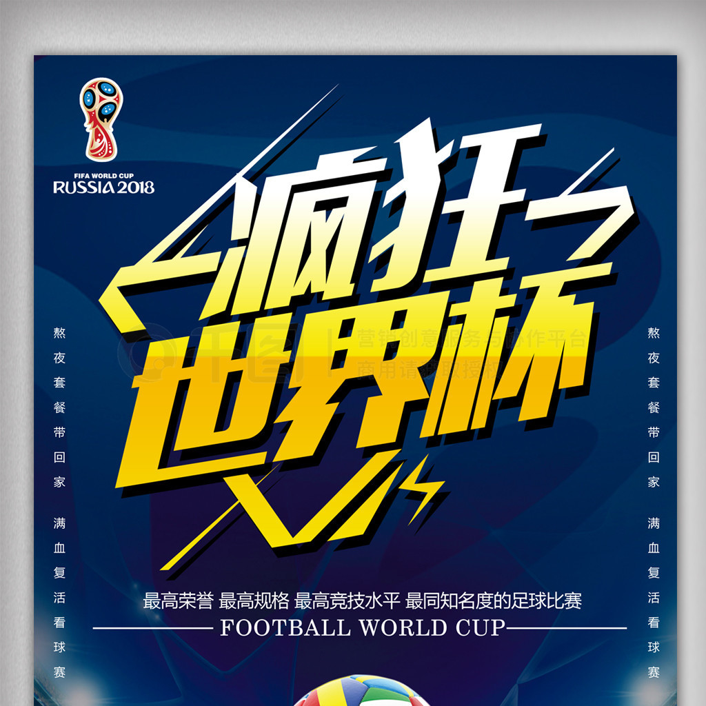 采在这