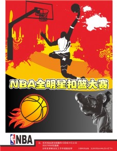 助攻坐镇