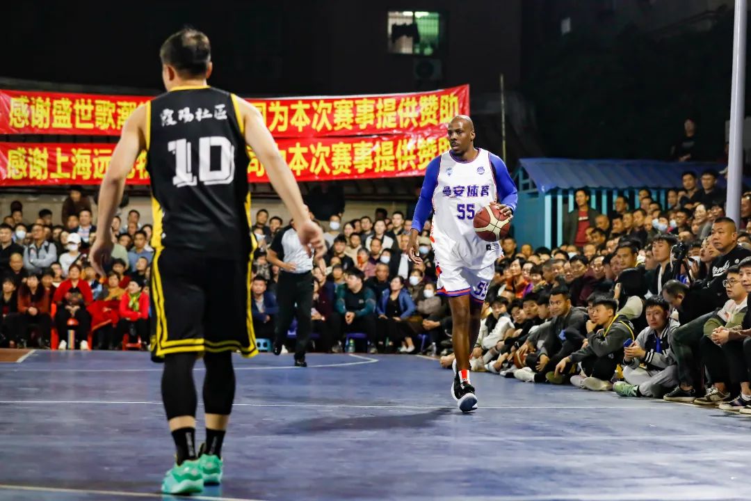 为他