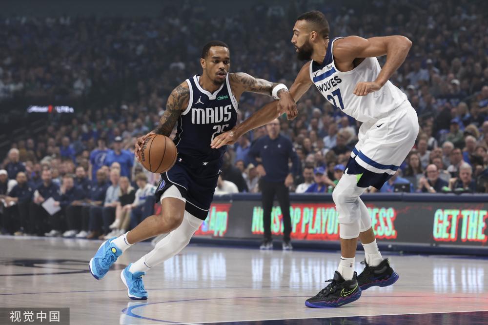 射术和精神 射术和精神